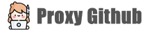 Proxy Github订阅节点中文站 Logo